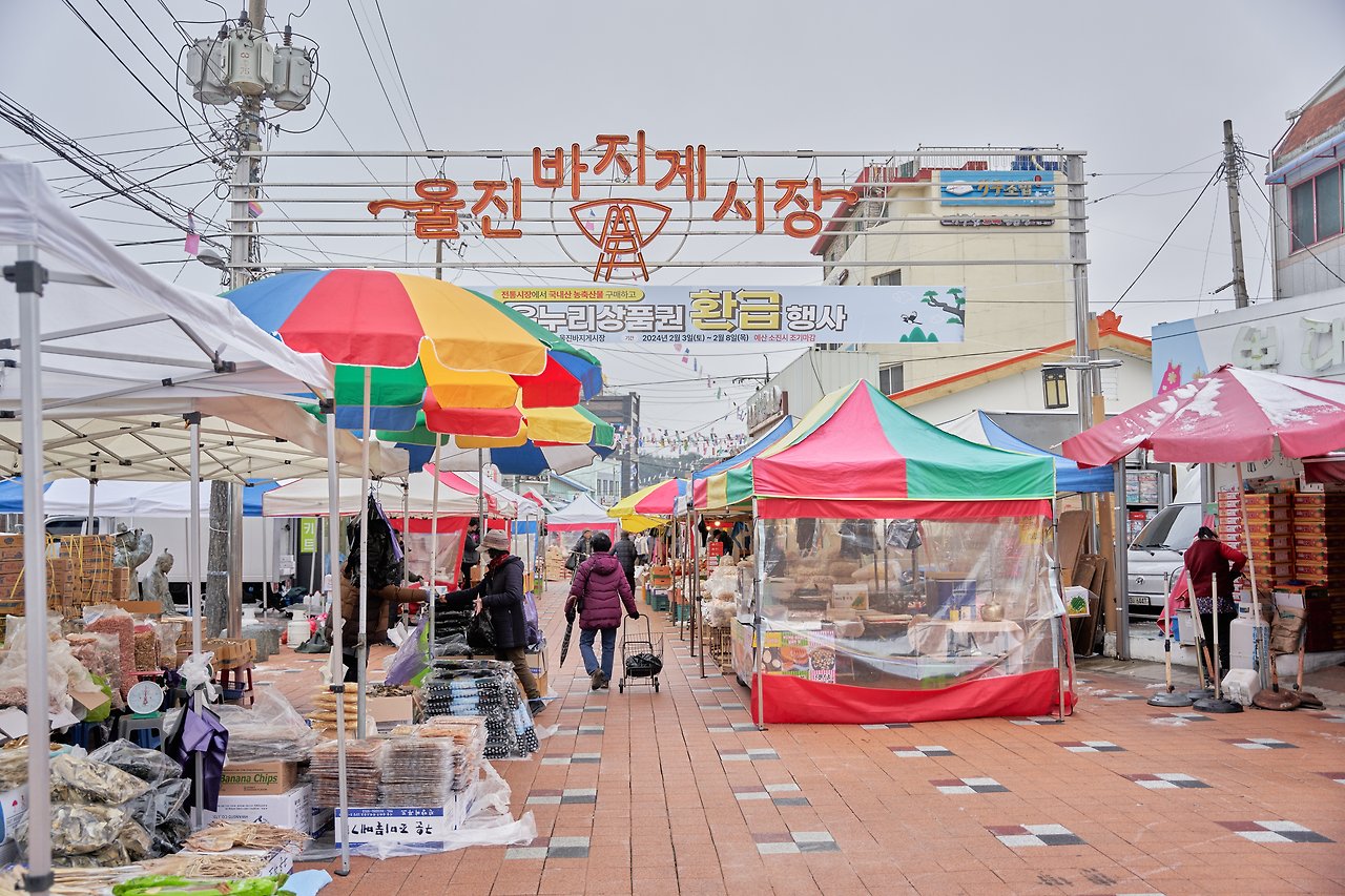 짬뽕 5.jpg