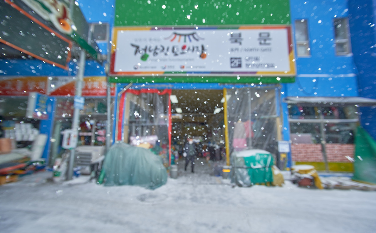 오일장 (1).jpg