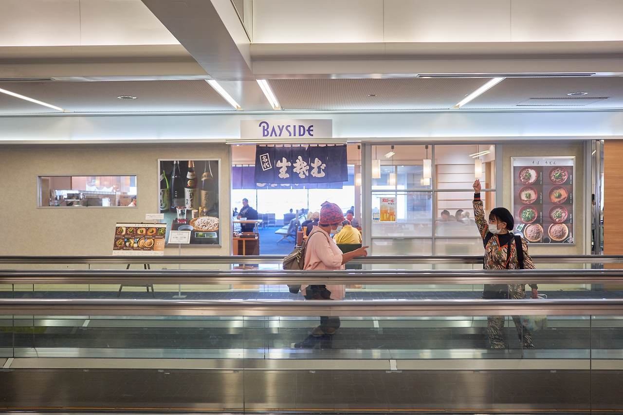 아오모리 하네다 3.jpg