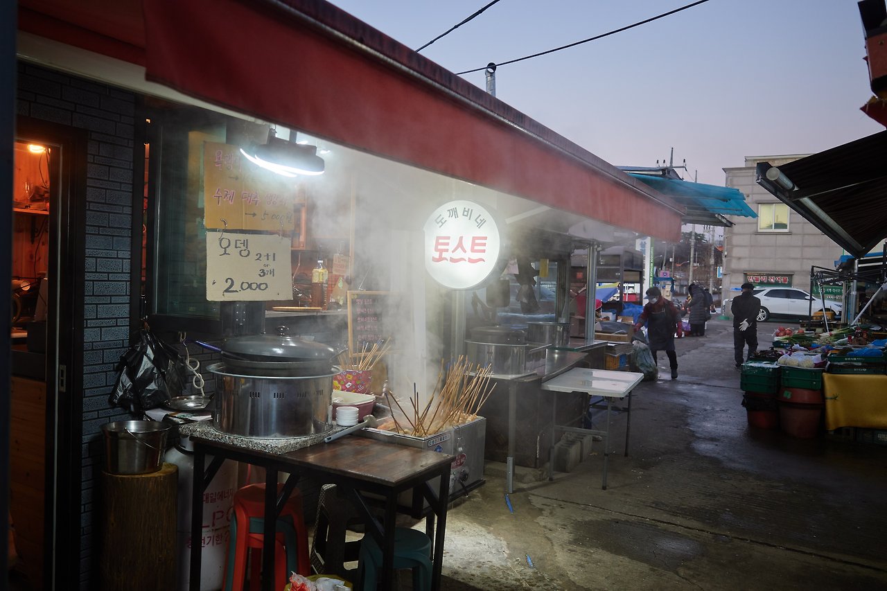 새벽시장 1.jpg