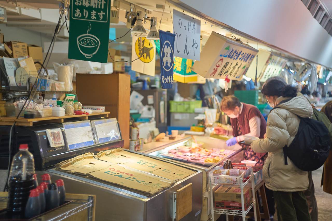 아오모리 마지막 10.jpg