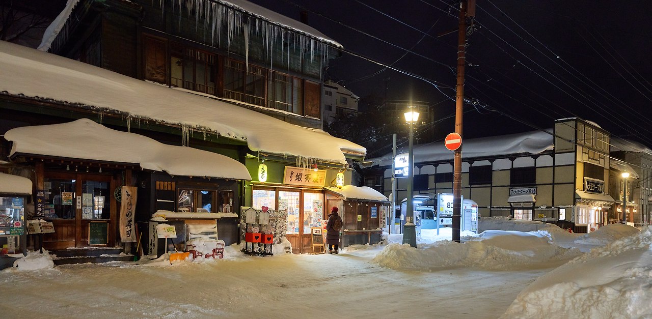 오타루 5.jpg