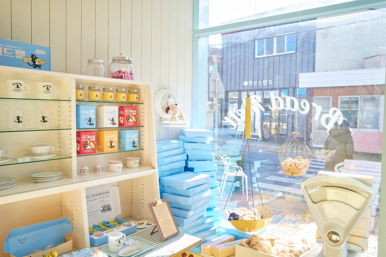 브레드멜 2.jpg