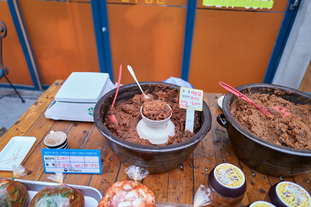 오일장 4.jpg