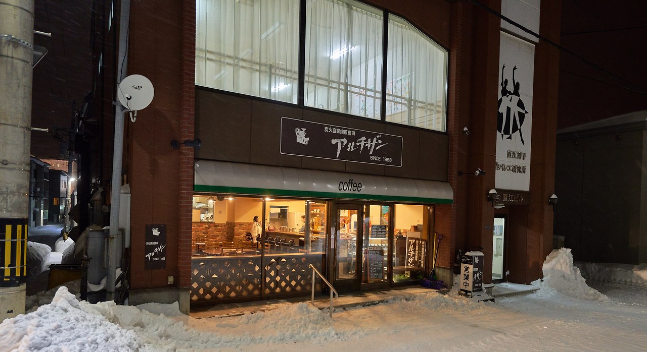 오타루 4.jpg