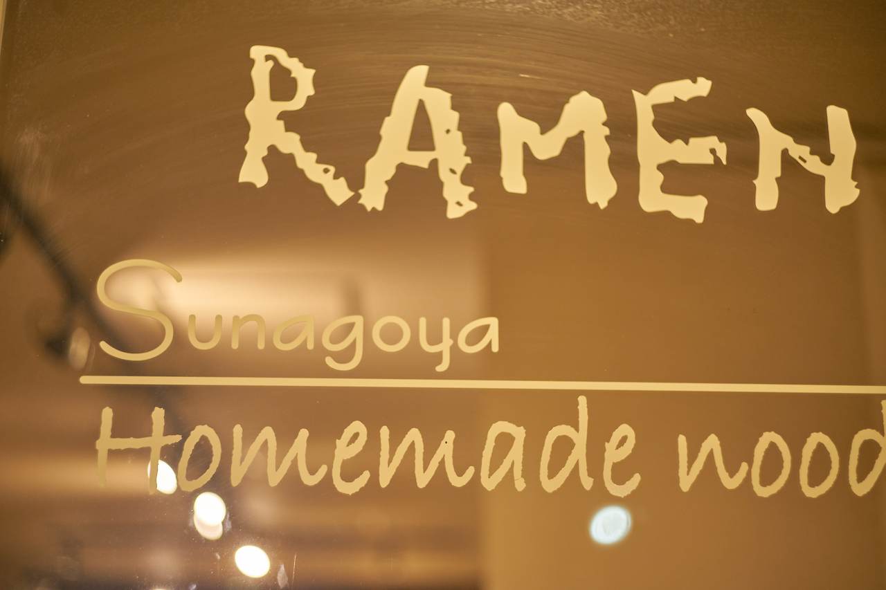 아오모리 2.jpg