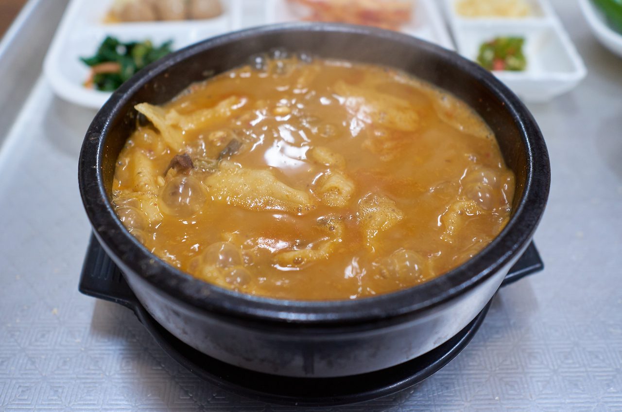 고령 합천 어탕 2.jpg