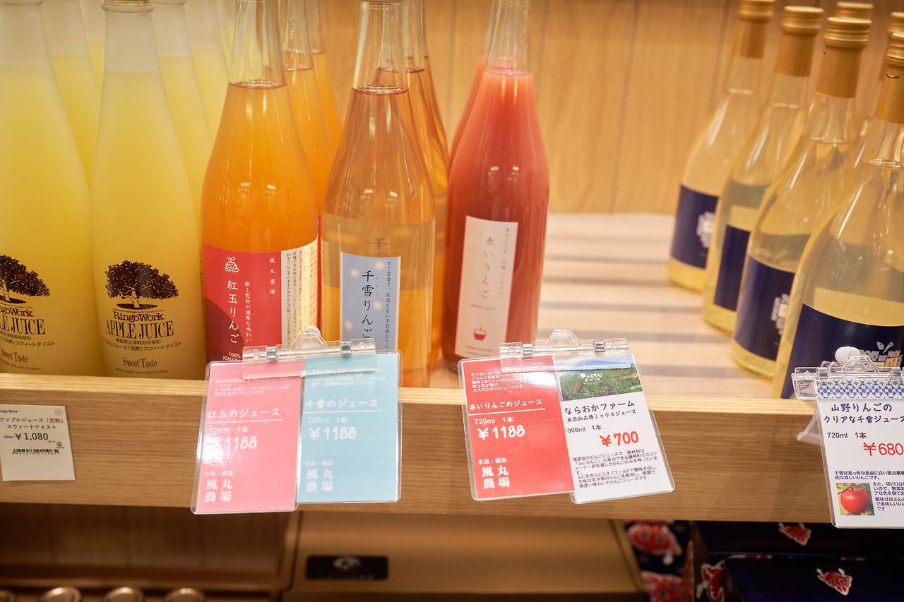 아오모리 첫날 9.jpg