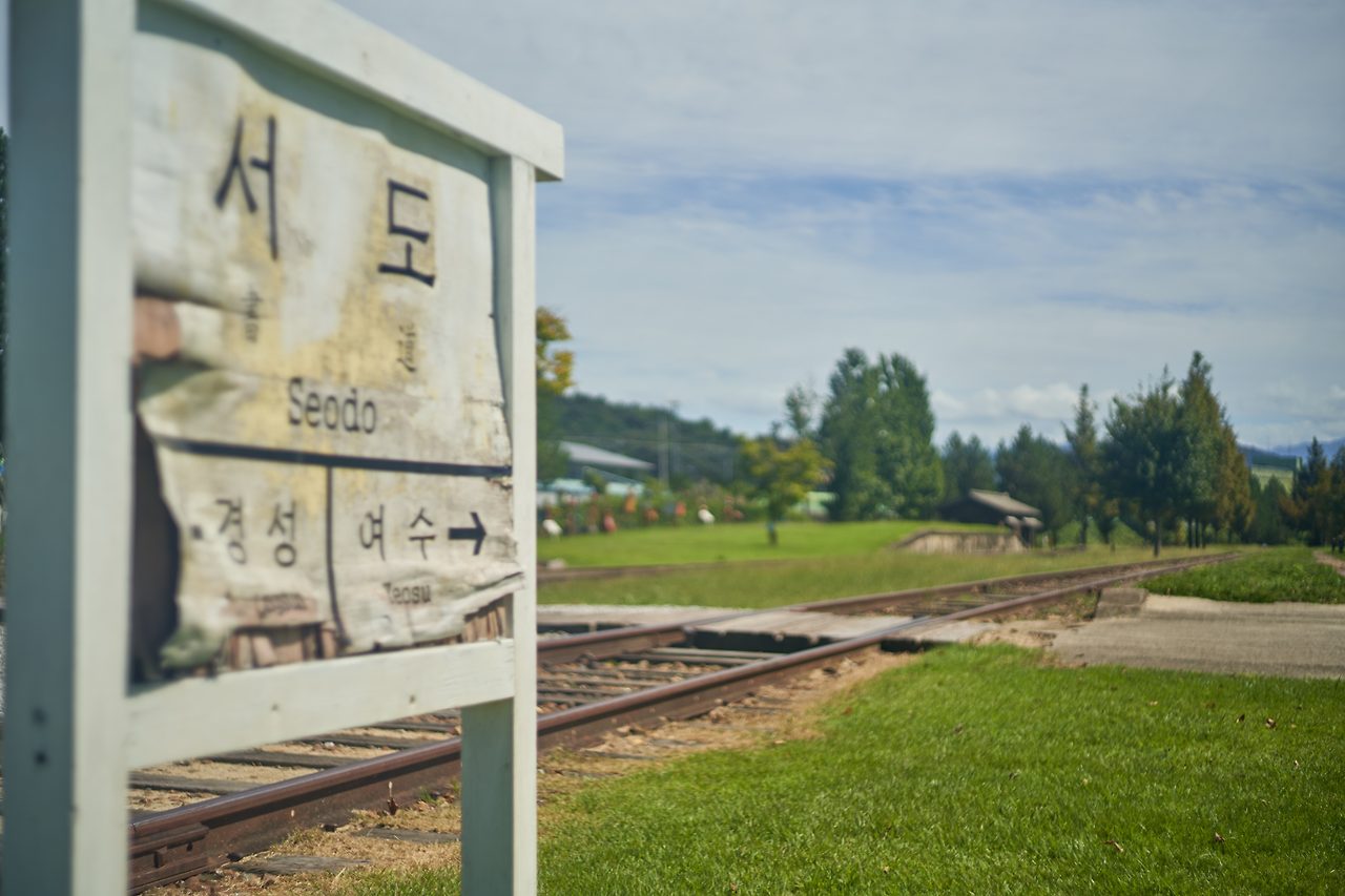 남원 서도 6.jpg