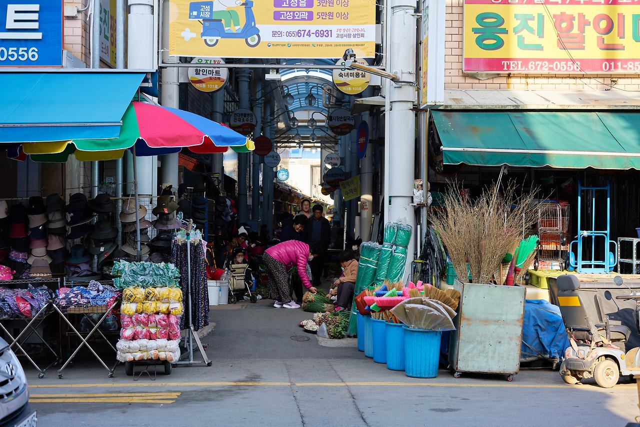 시장 2.jpg