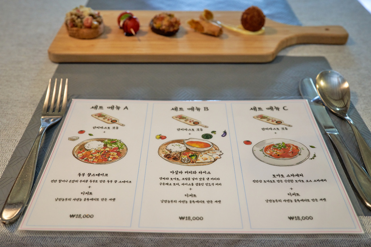 모래재 2.jpg