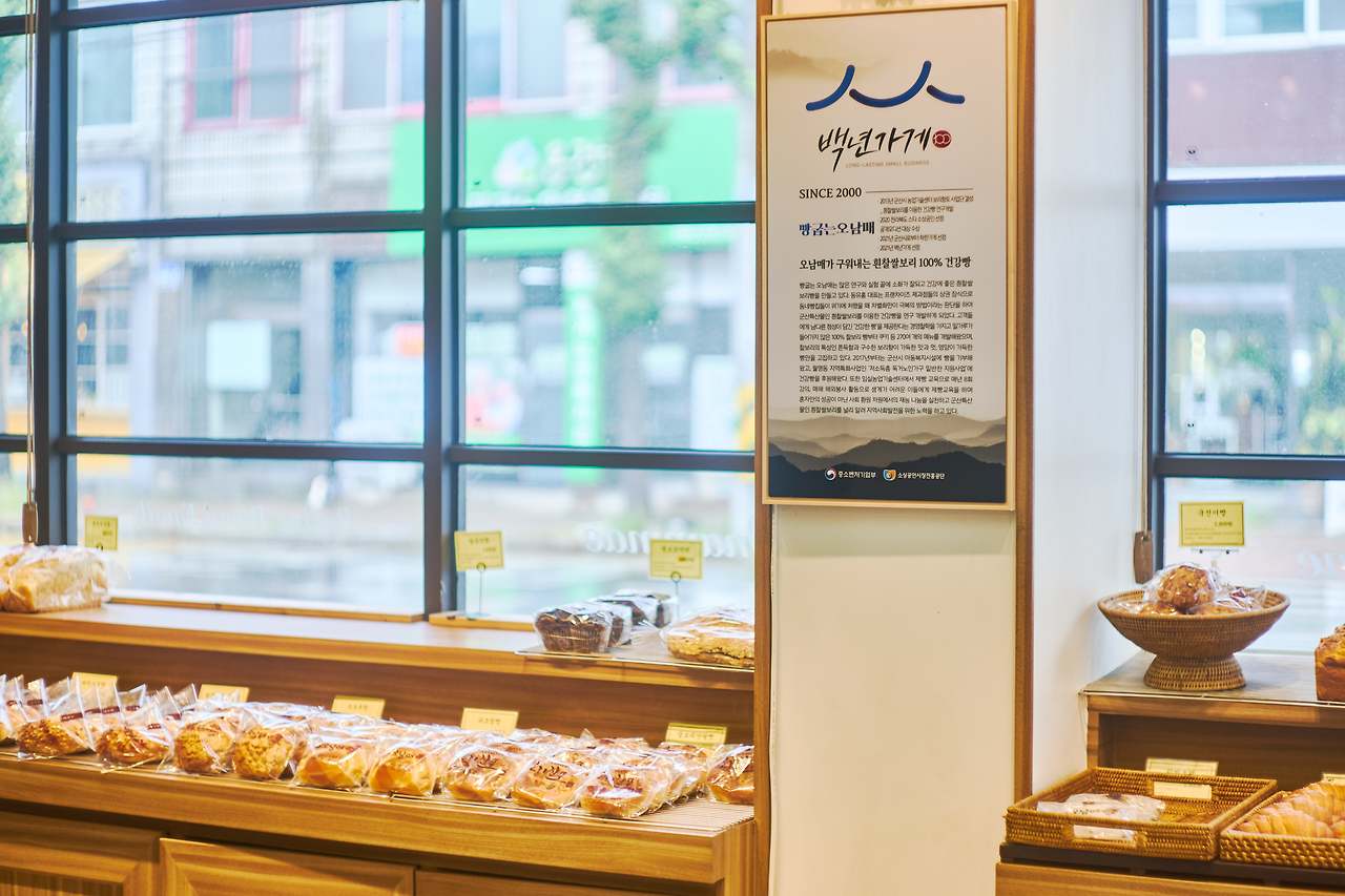 오남매 1.jpg