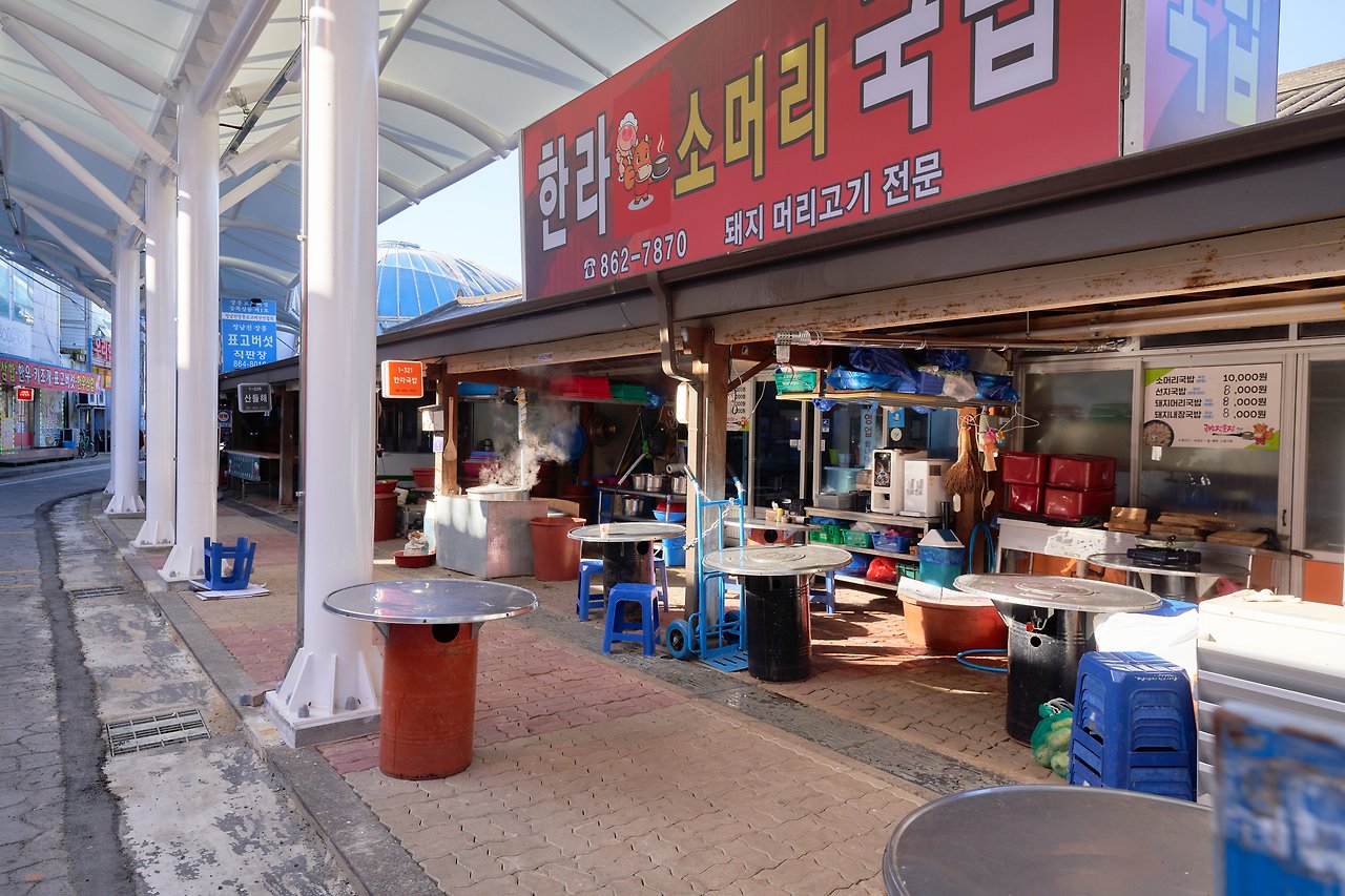 장흥 7.jpg