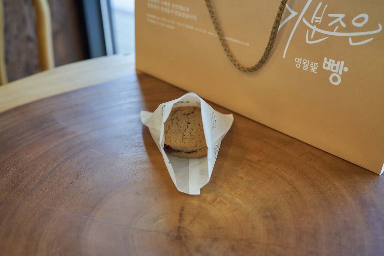 영월빵 3.jpg