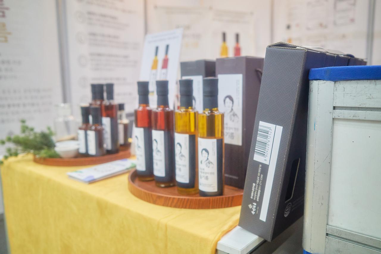 참기름 3.jpg