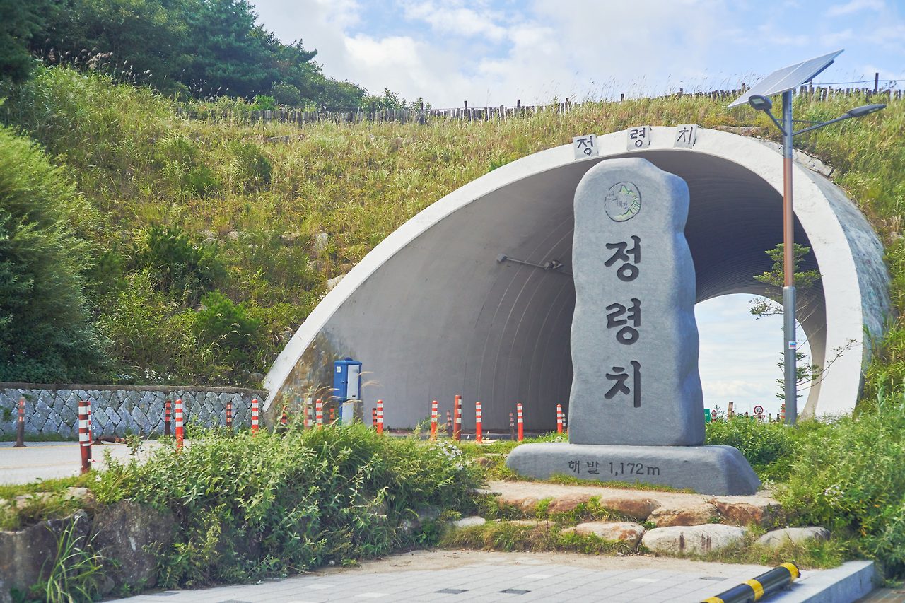 남원 3.jpg