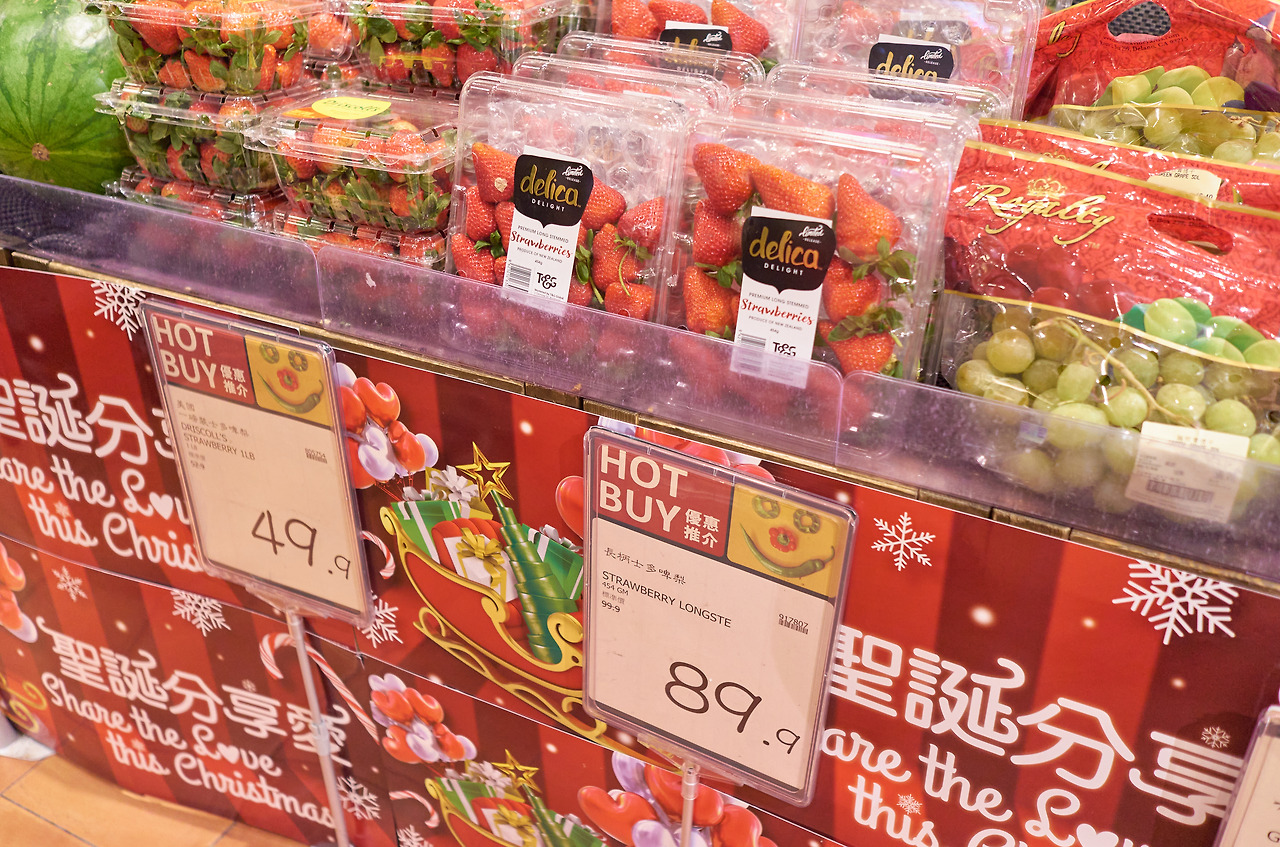 딸기_홍콩 1.jpg