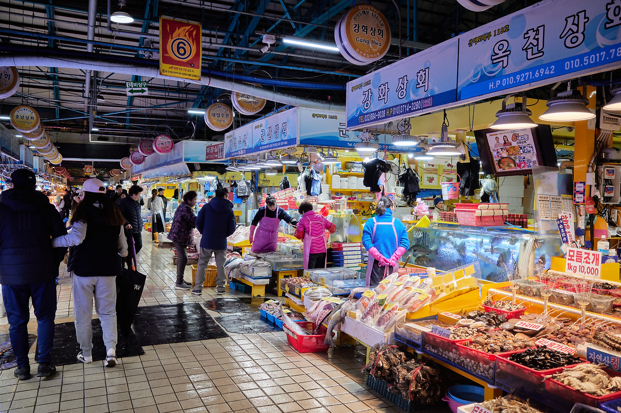 인천종합어시장.jpg