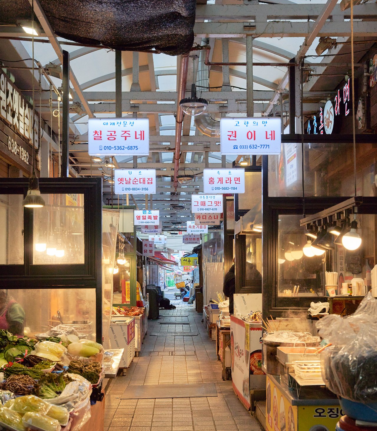 속초 시장 8.jpg