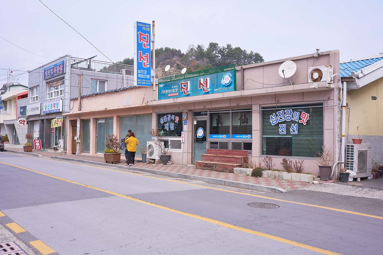 진선 3.jpg