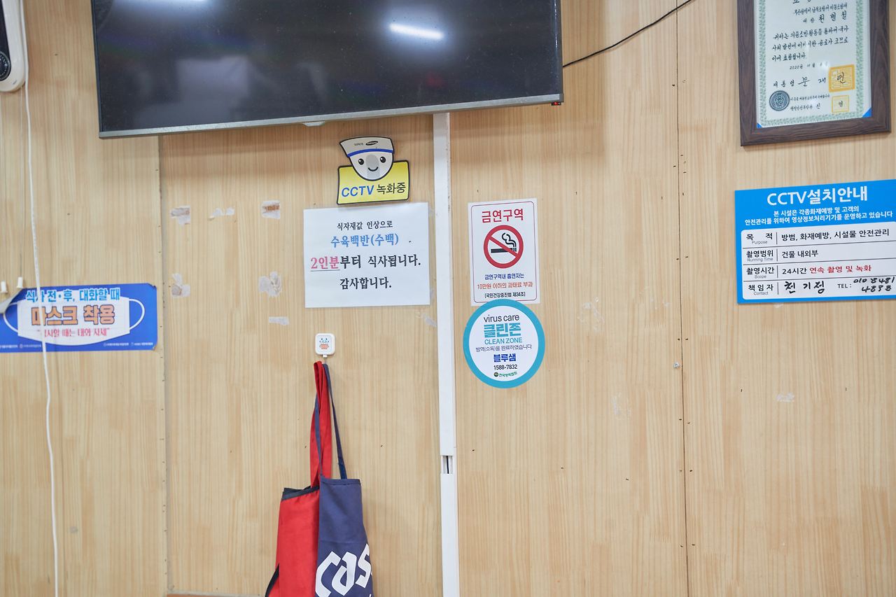 합천 2.jpg