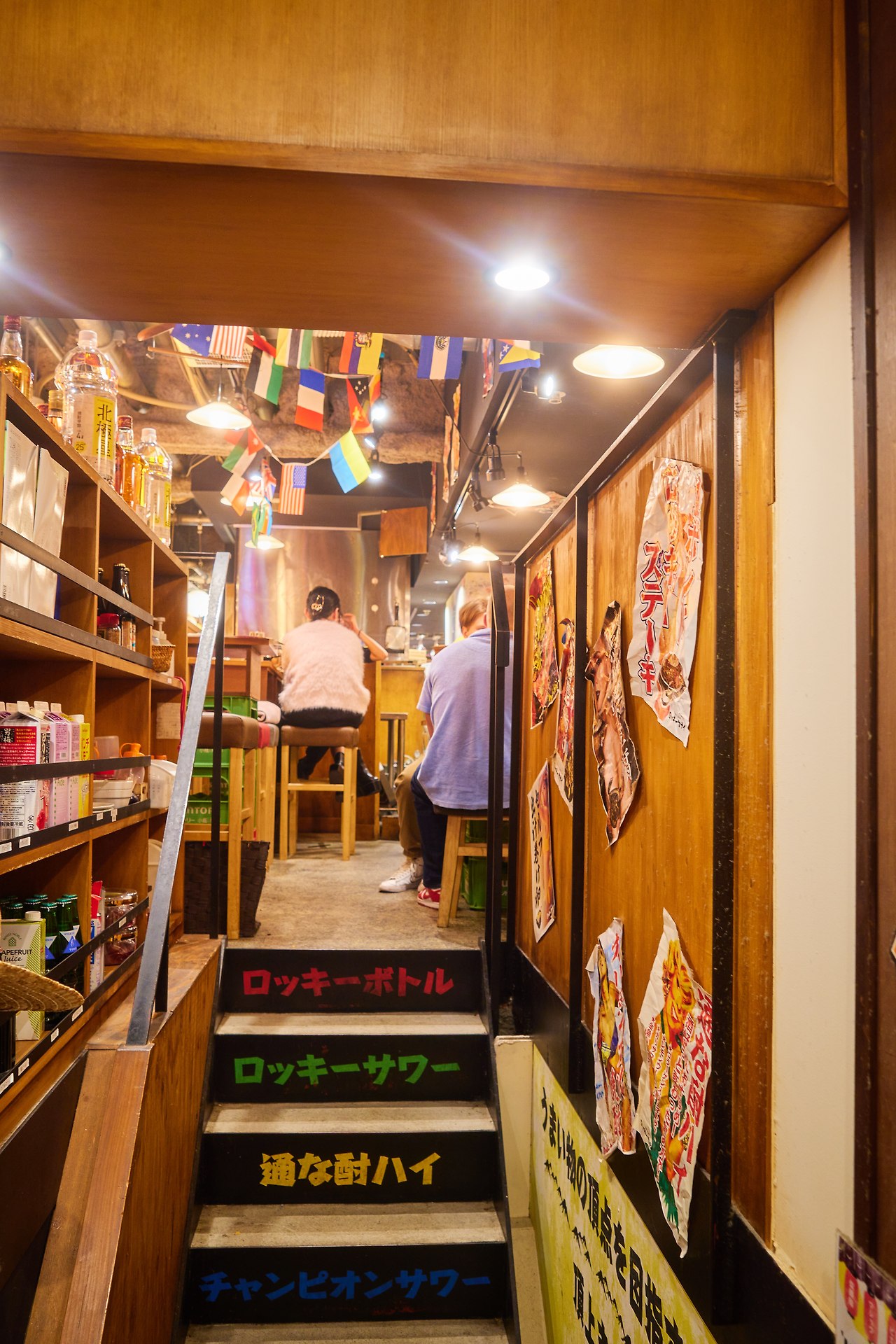 노렌가이 3.jpg