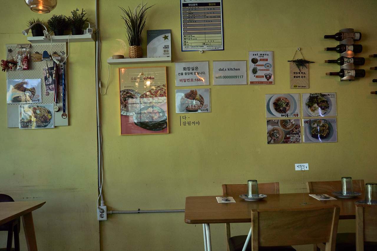 영양 달식당 1.jpg