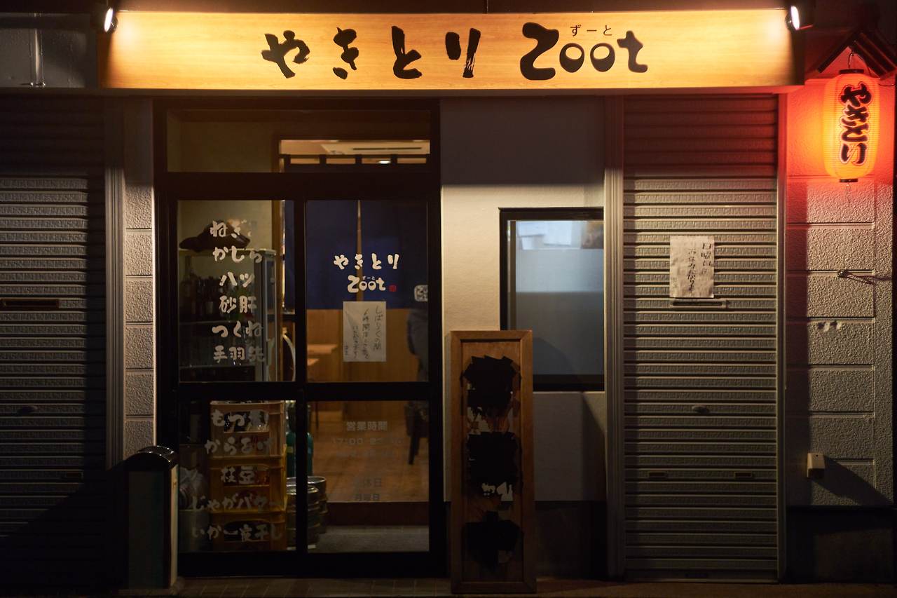 아오모리 29.jpg