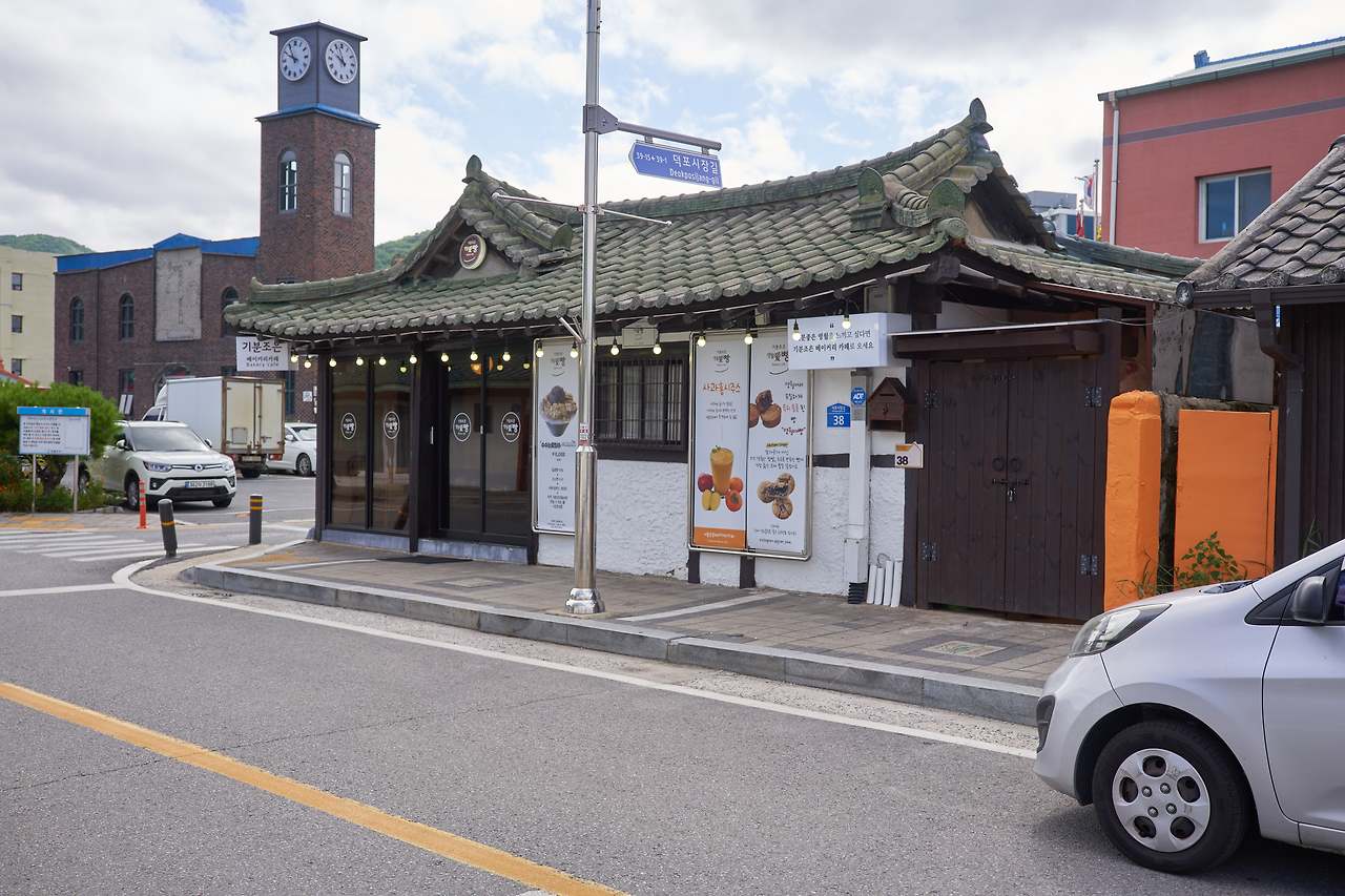 영월빵 5.jpg