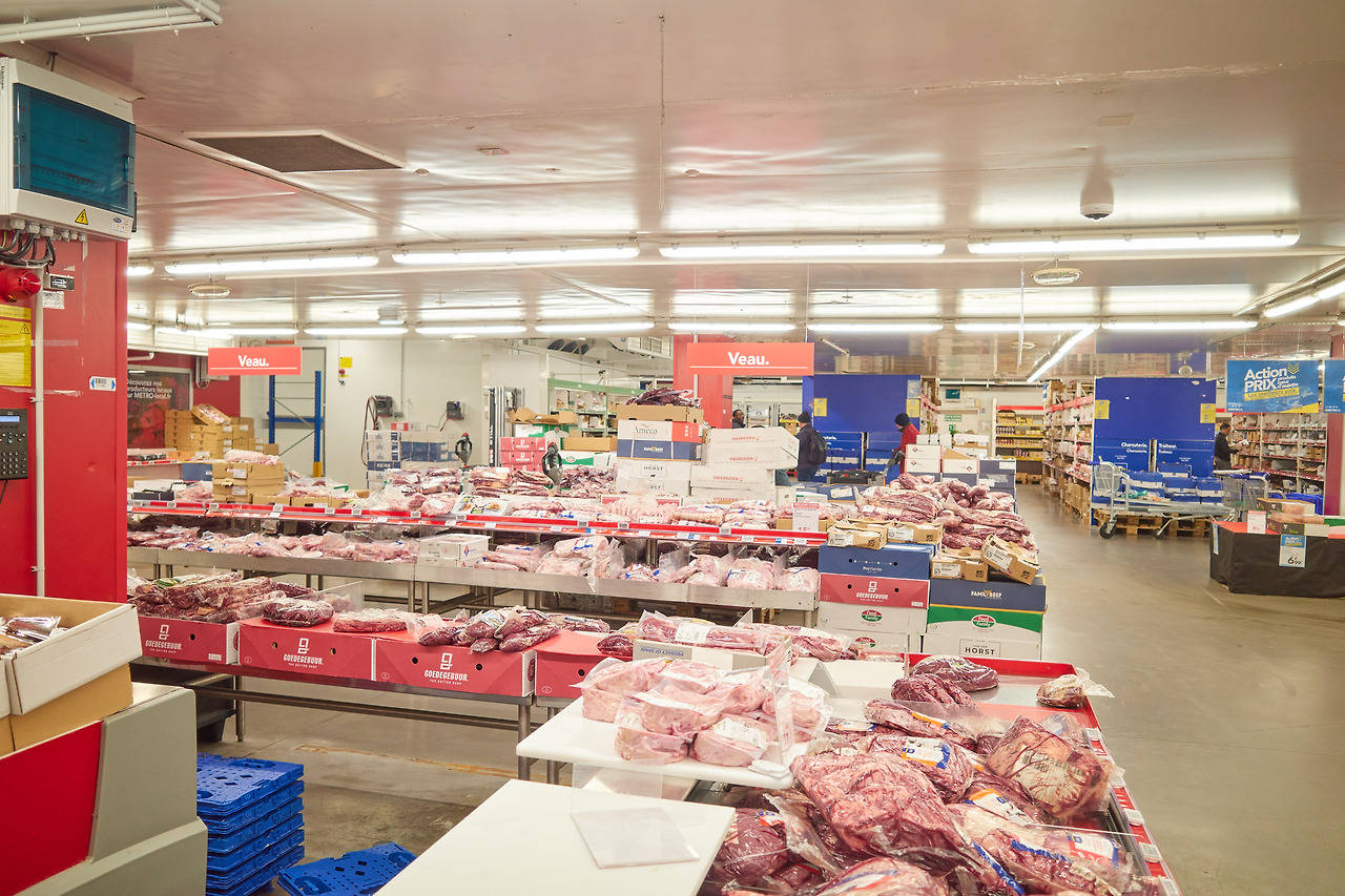 매트로 중국마트.jpg