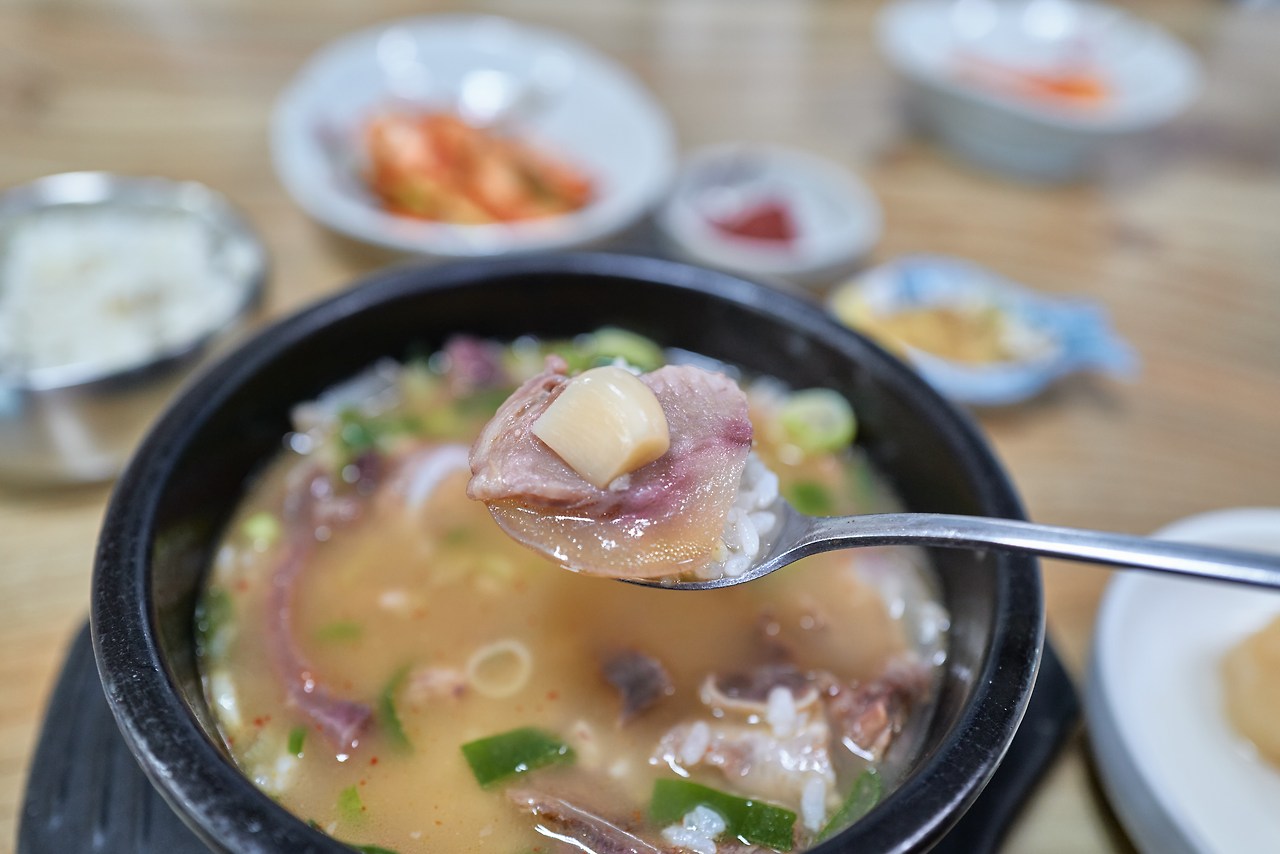 소머리국밥.jpg