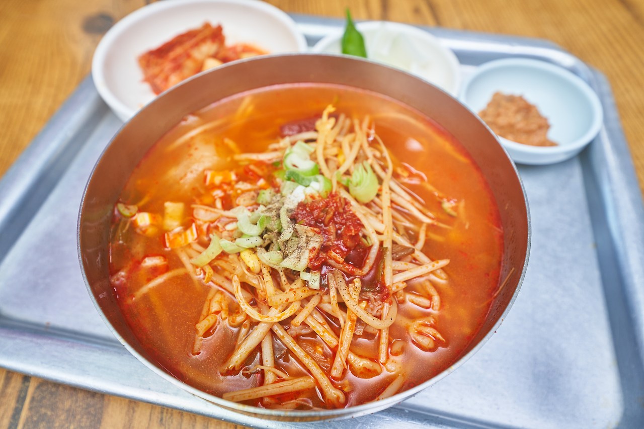 국 함안.jpg