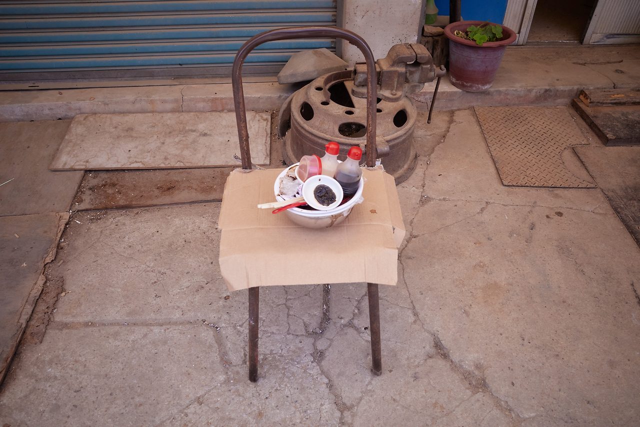 짜장면 2.jpg