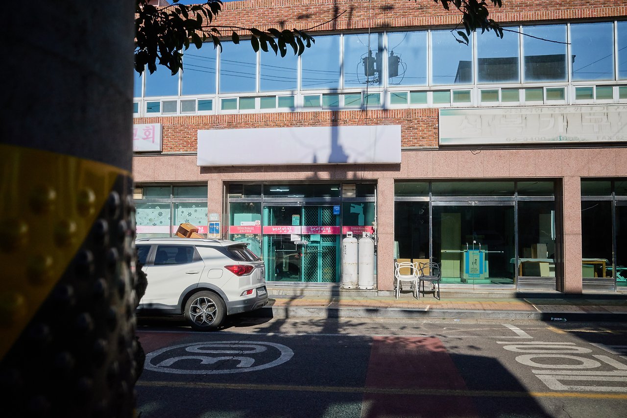 해성반점 1.jpg