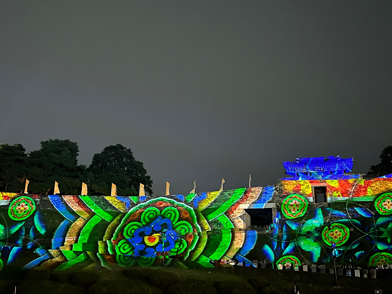 10월 9일, 공산성, 2023 공주 공산성 미디어아트 5.jpg