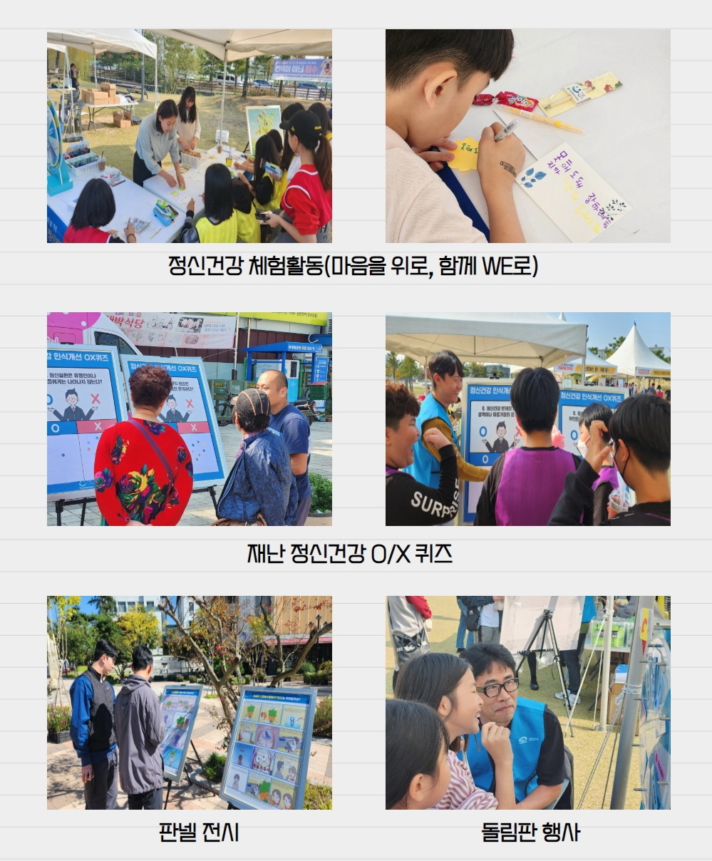 다양한 이벤트.jpg