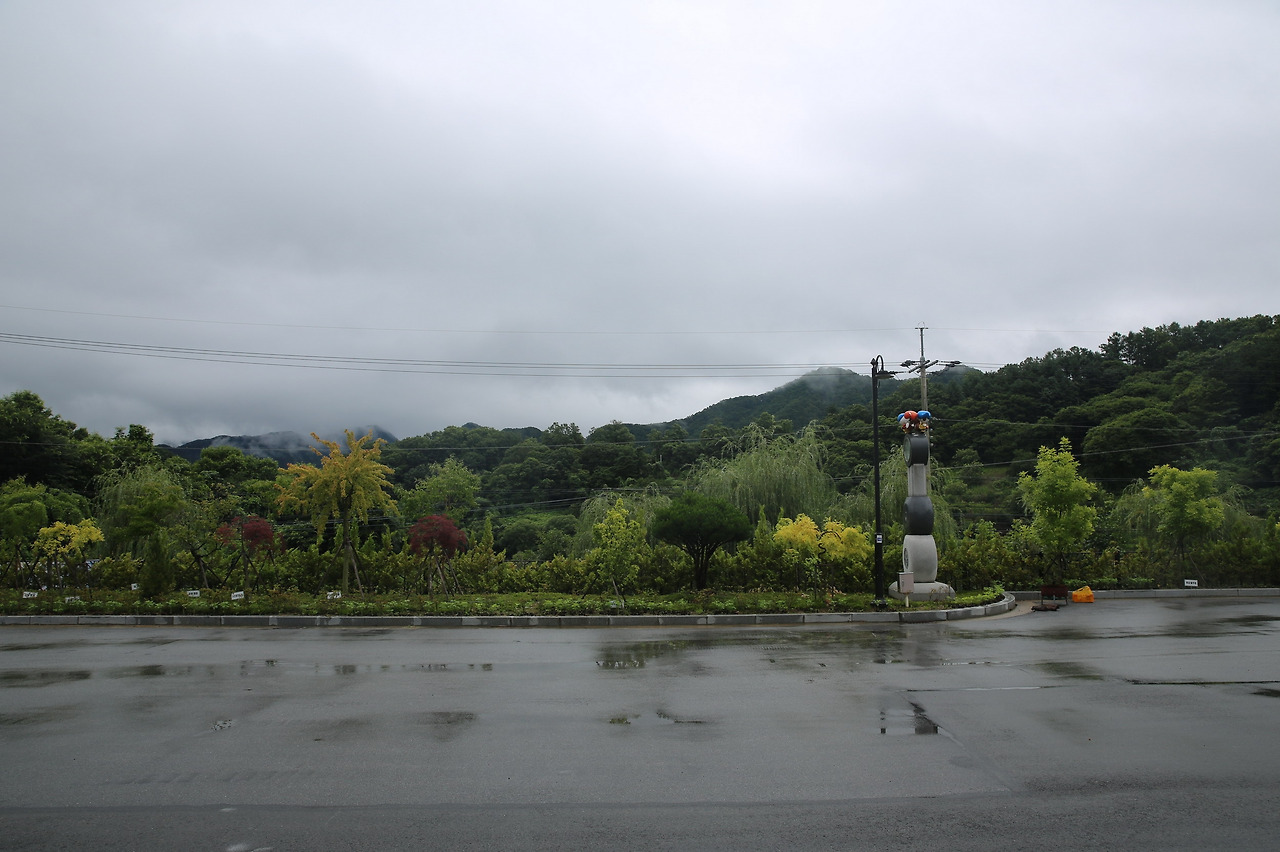 향수뜰