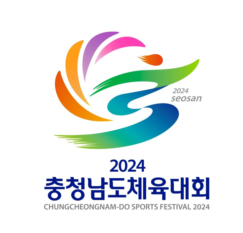 1._2024_충청남도_체육대회_상징물(대회_마크).jpg