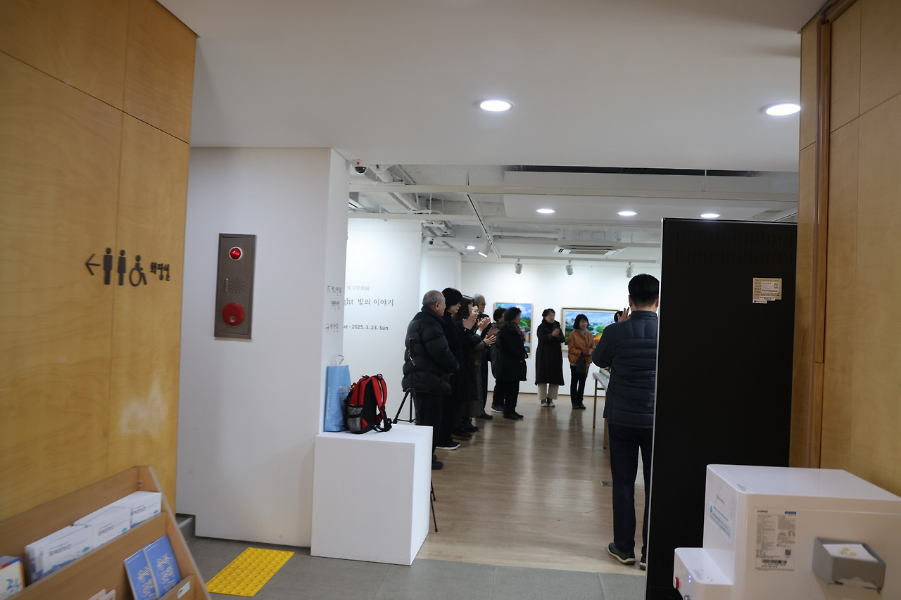 카지노 게임 사이트