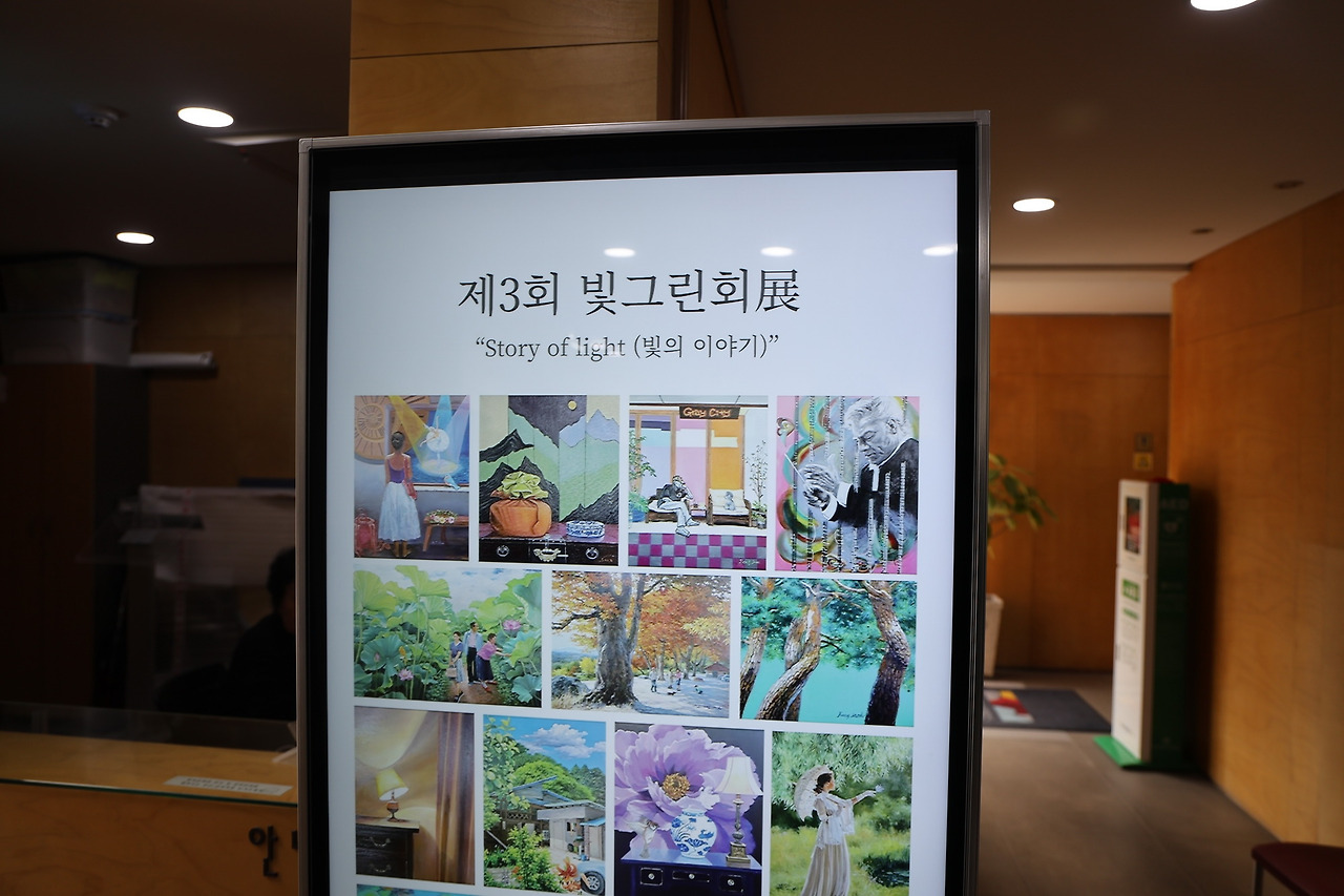 카지노 게임 사이트