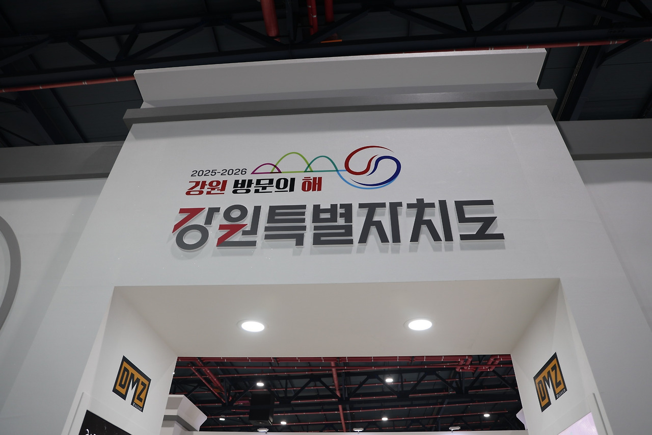 카지노 게임