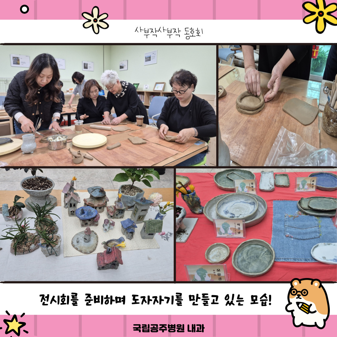 관련 카드뉴스 3.jpg