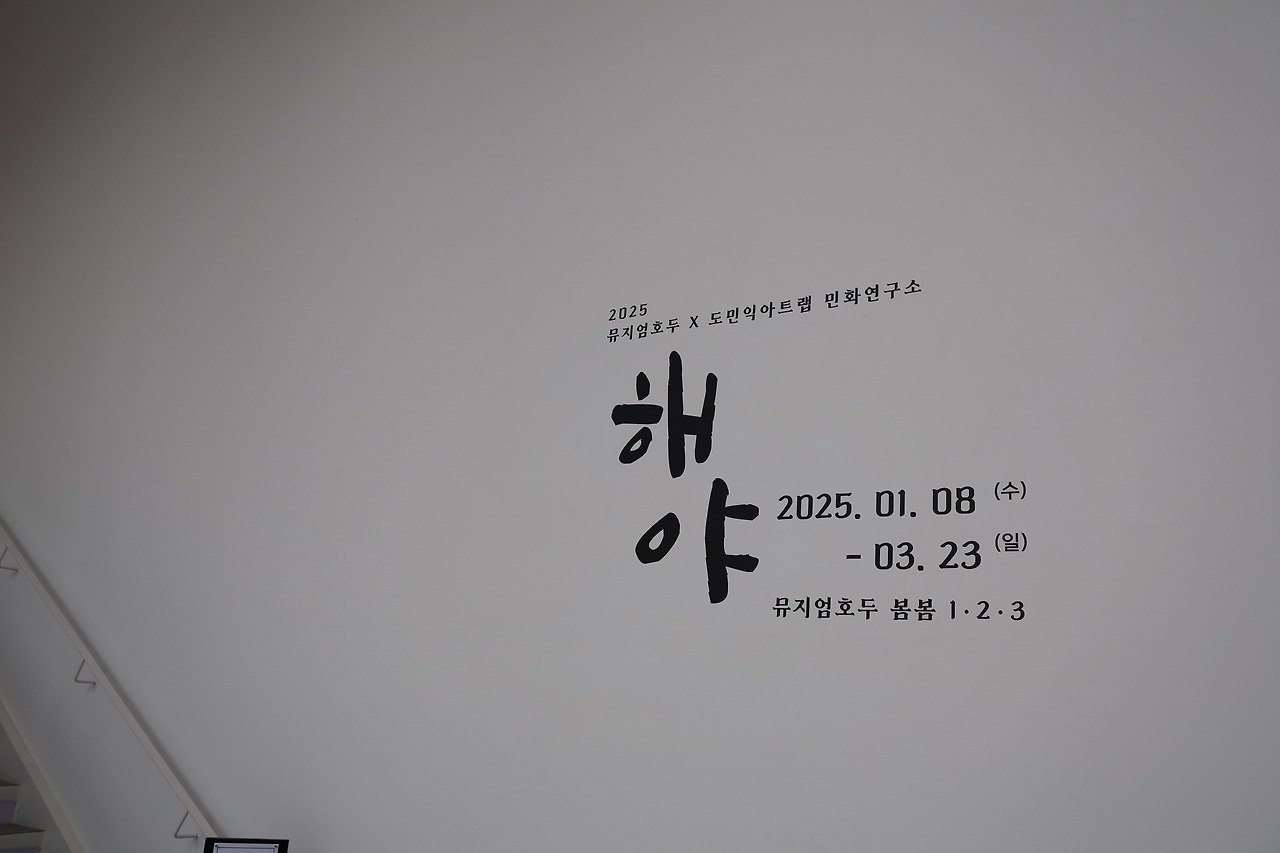 카지노 쿠폰