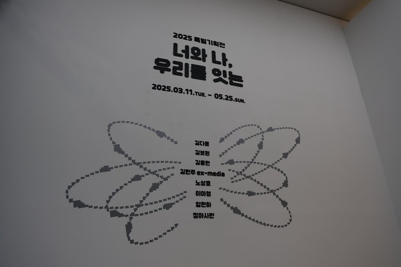 카지노 게임 사이트