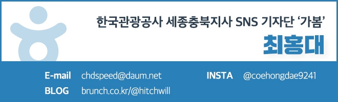 웹명함_v2_최홍대 (2).jpg