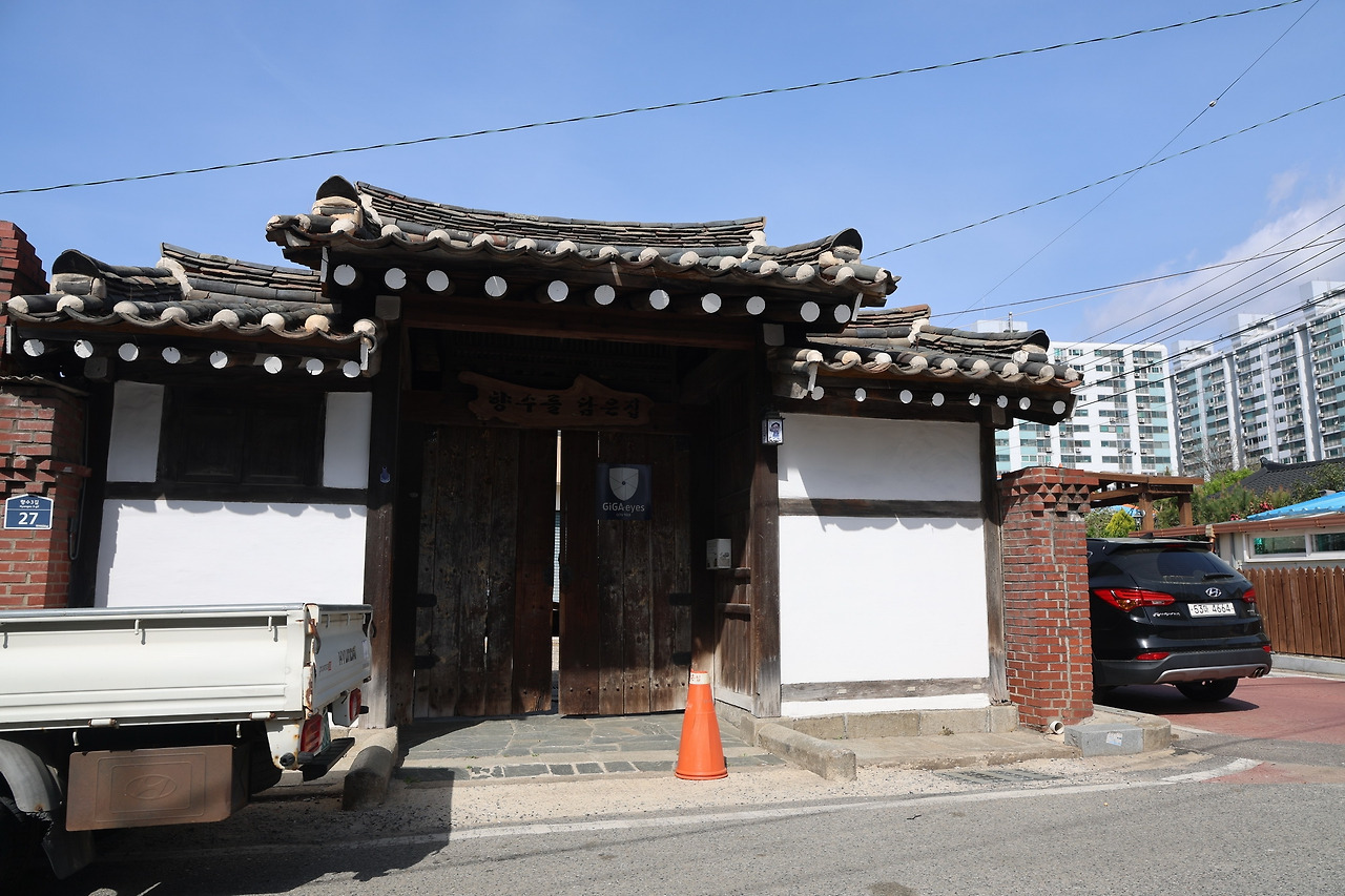 카지노 가입 쿠폰
