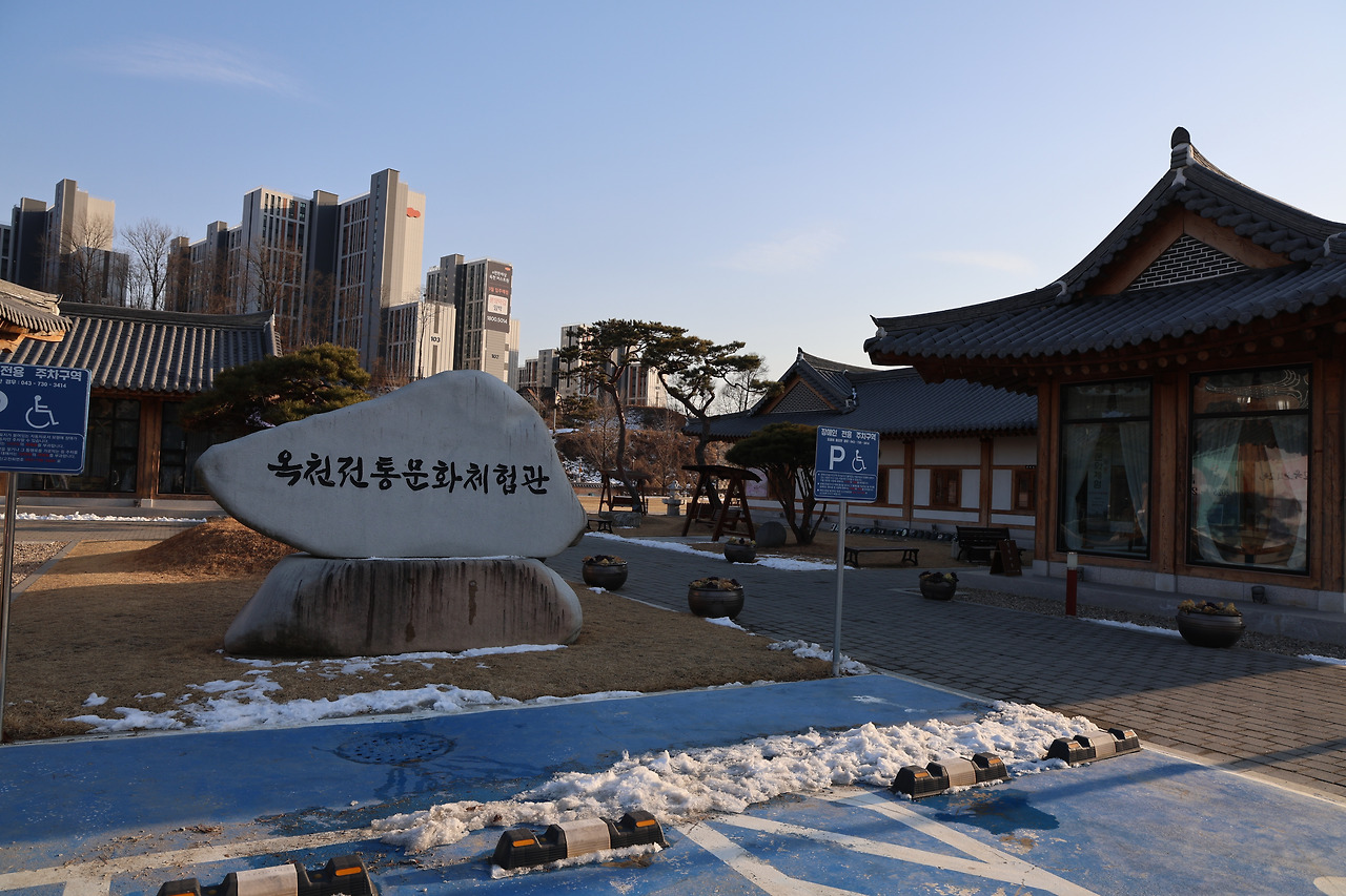 카지노 게임