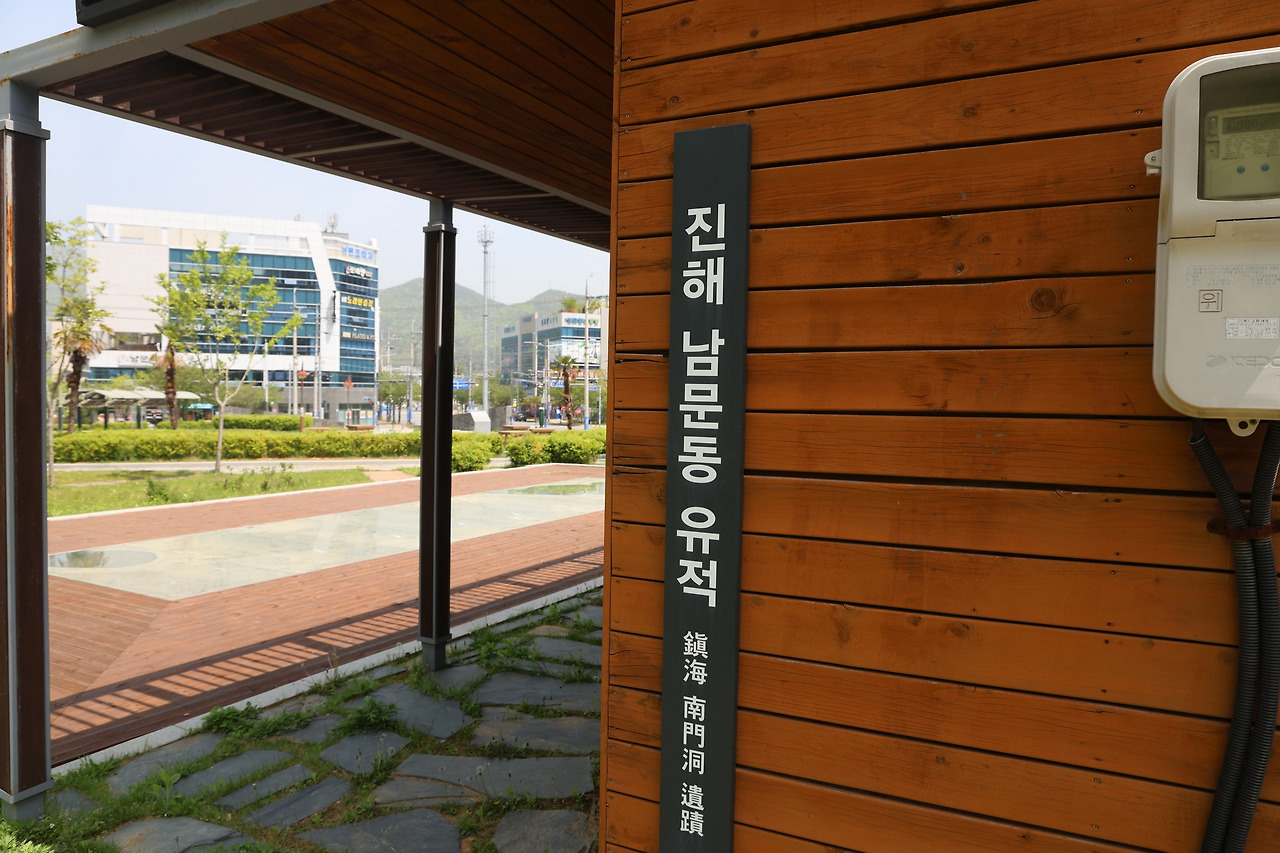 카지노 가입 쿠폰
