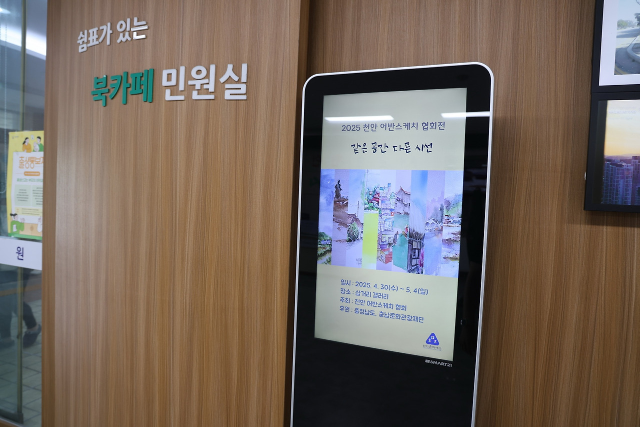 카지노 게임 사이트