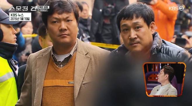 김상훈 살인02.jpg